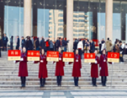 必威国际·(集团)官方-首页