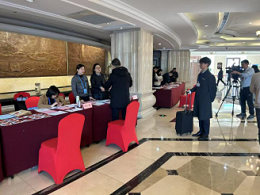 必威国际·(集团)官方-首页