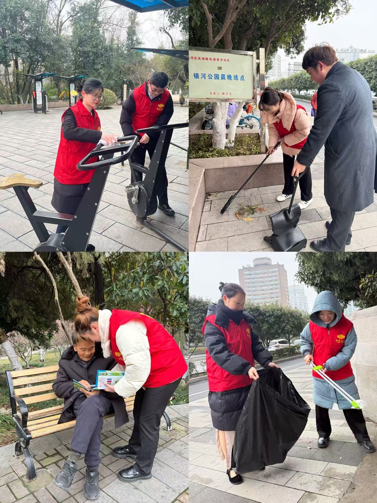 必威国际·(集团)官方-首页