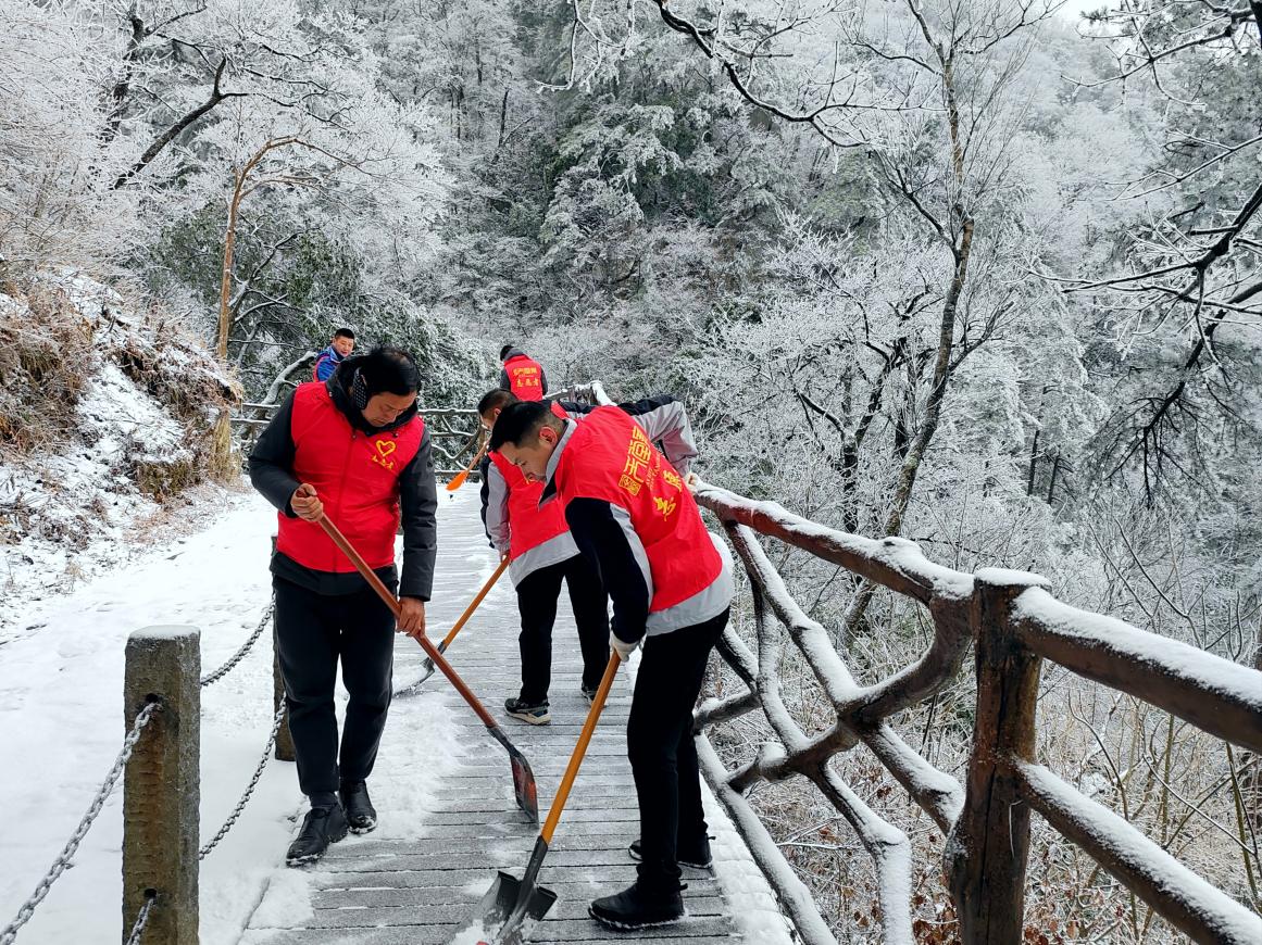 必威国际·(集团)官方-首页