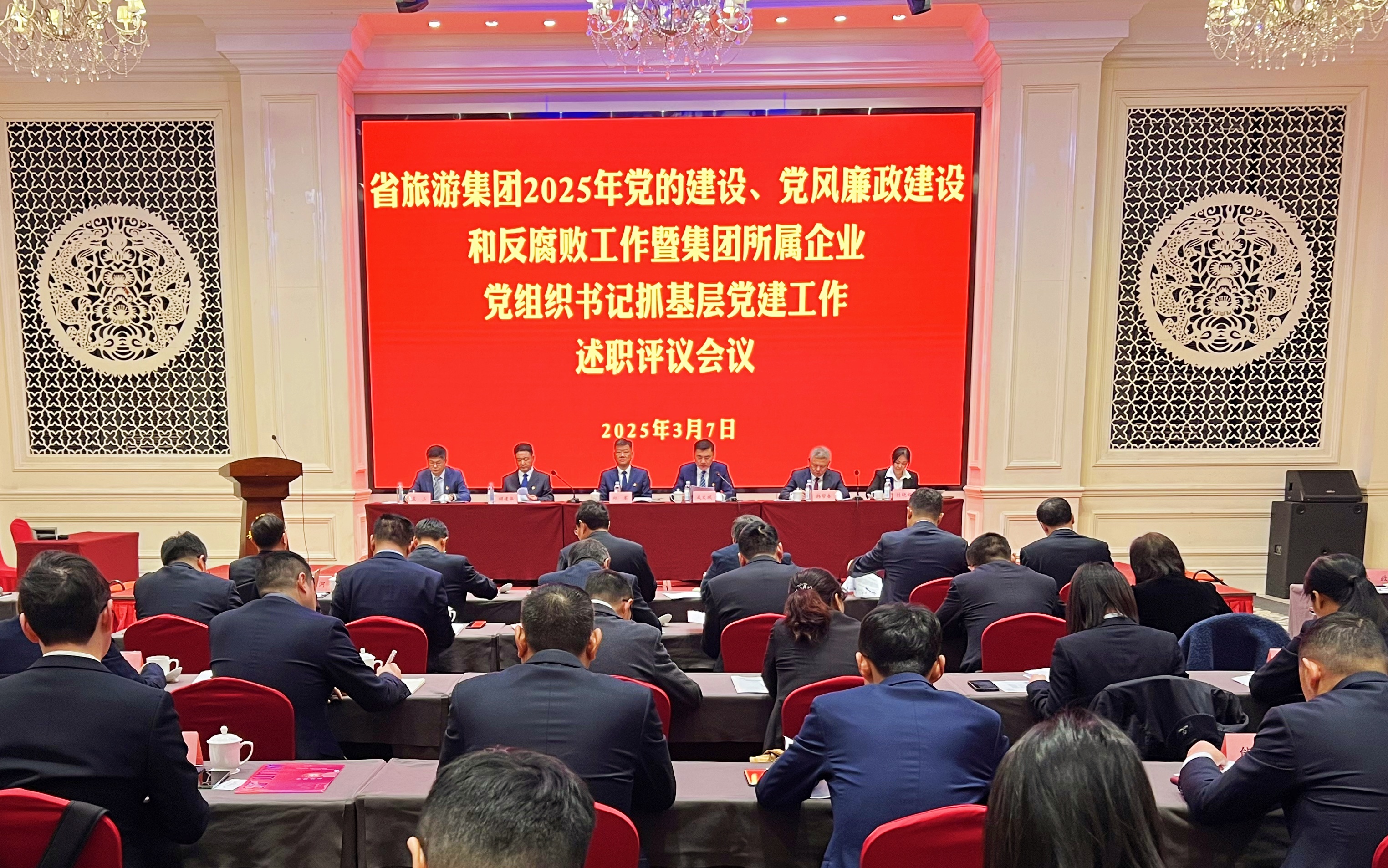 必威国际·(集团)官方-首页