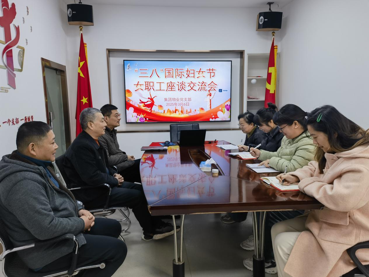 必威国际·(集团)官方-首页