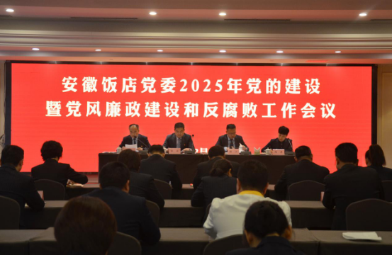 必威国际·(集团)官方-首页