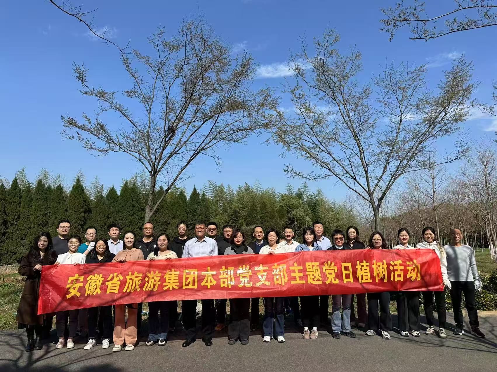 必威国际·(集团)官方-首页