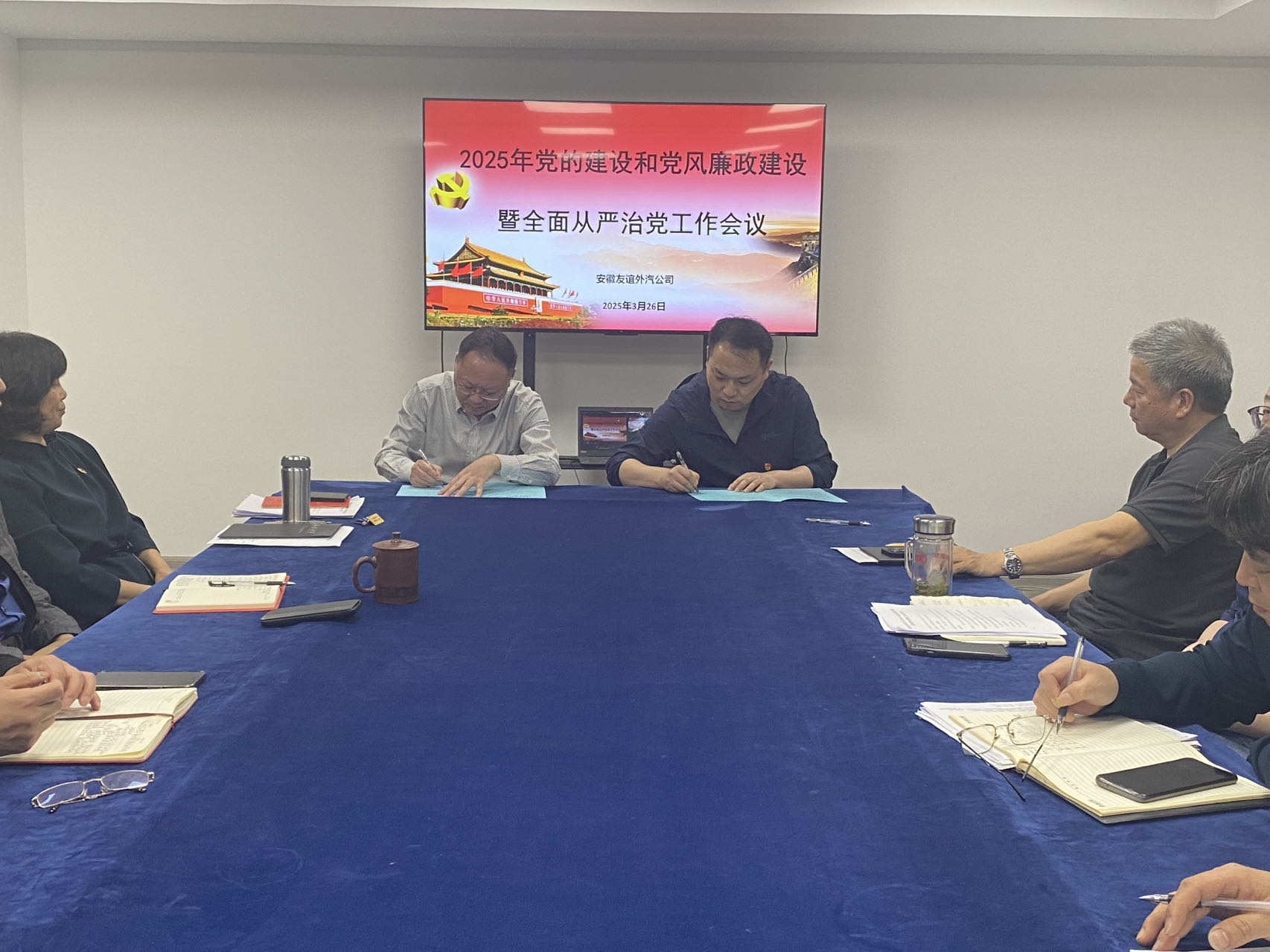 必威国际·(集团)官方-首页