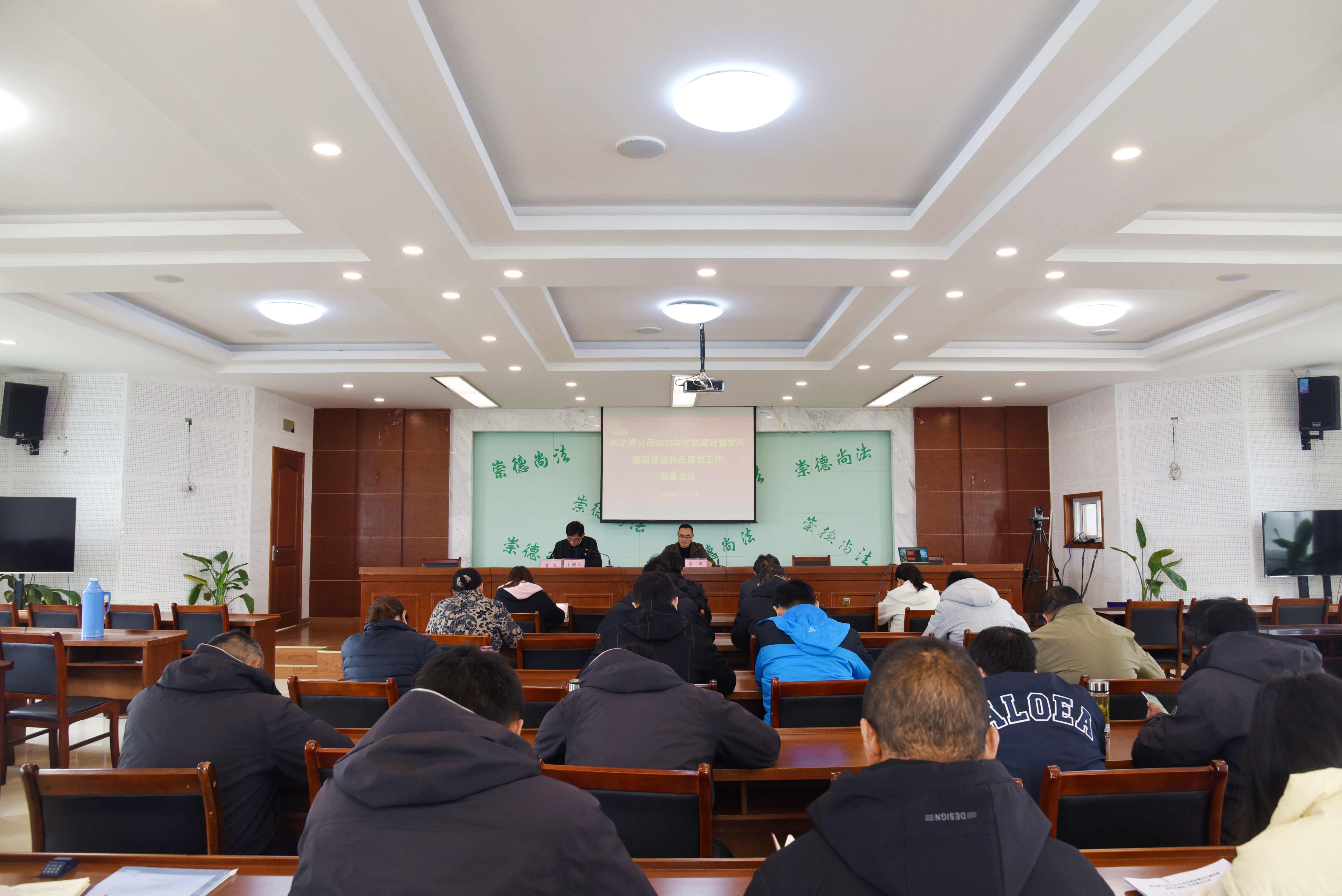 必威国际·(集团)官方-首页