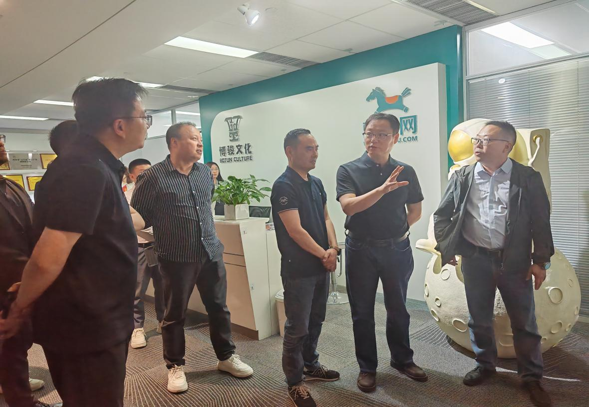 必威国际·(集团)官方-首页