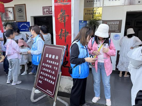 必威国际·(集团)官方-首页