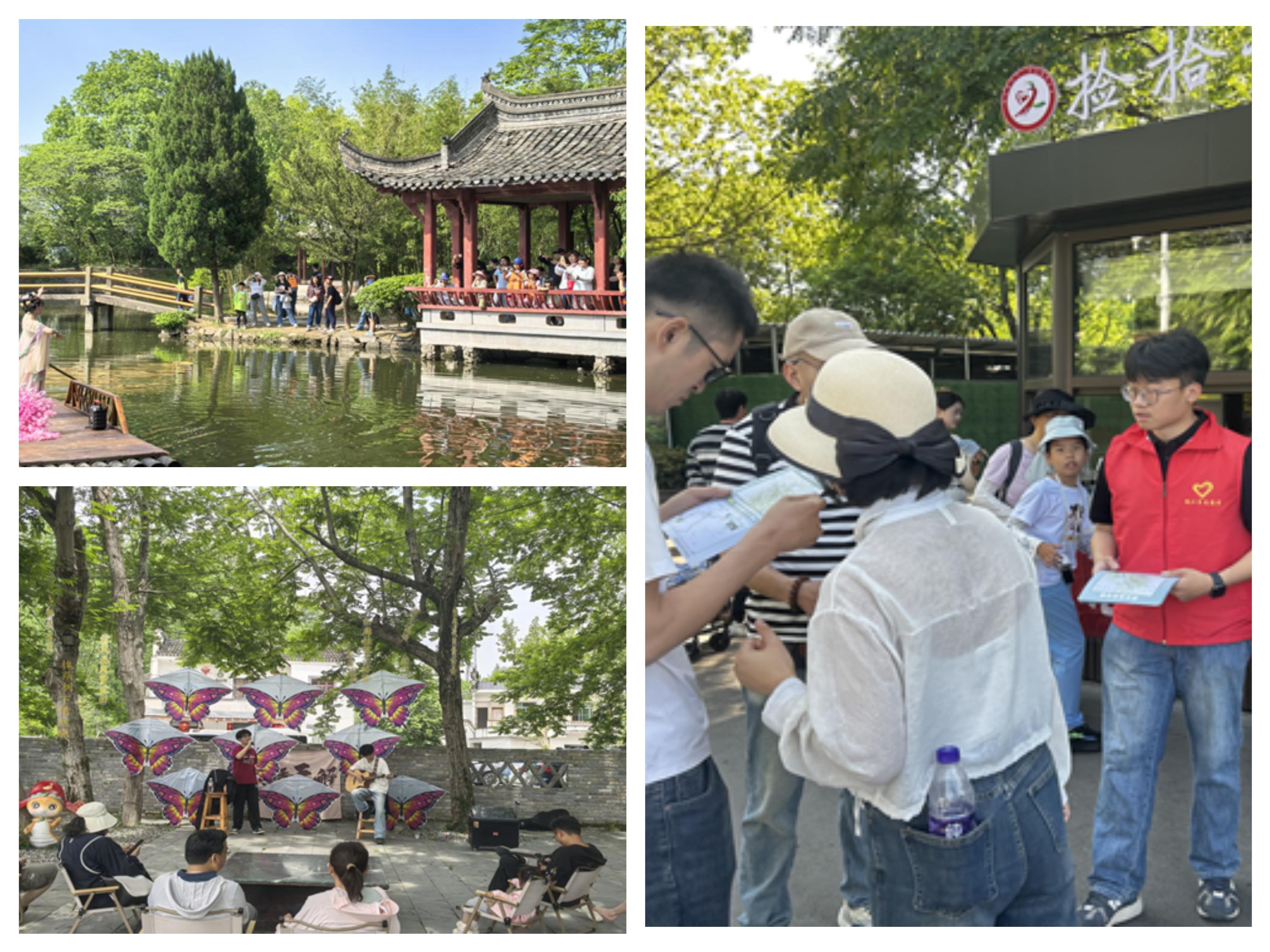 必威国际·(集团)官方-首页